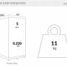 Матрас для шезлонга Slim светло-коричневый 2040х620х30 мм