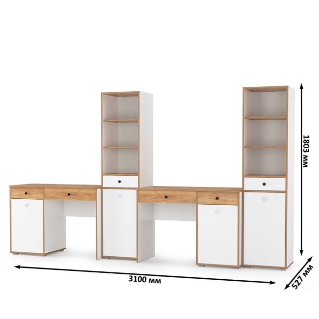 Два компьютерных стола Вуди и пенал для учебников цвет белый премиум/дуб крафт золотой