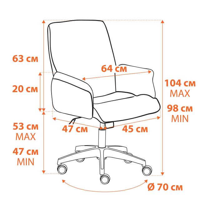Кресло Мадрид/Madrid флок , черный, 35 черный флок
