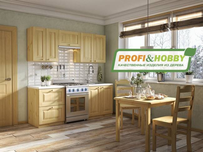 Шкаф навесной 450 х 300 х 720 под стекло, сосна, бесцветный лак Шкаф навесной 450 х 300 х 720 под стекло, сосна, бесцветный лак