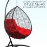 Подвесное кресло в виде капли "Tropica Black BS" Красная подушка