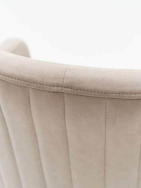 Стул Modern Beige / Black