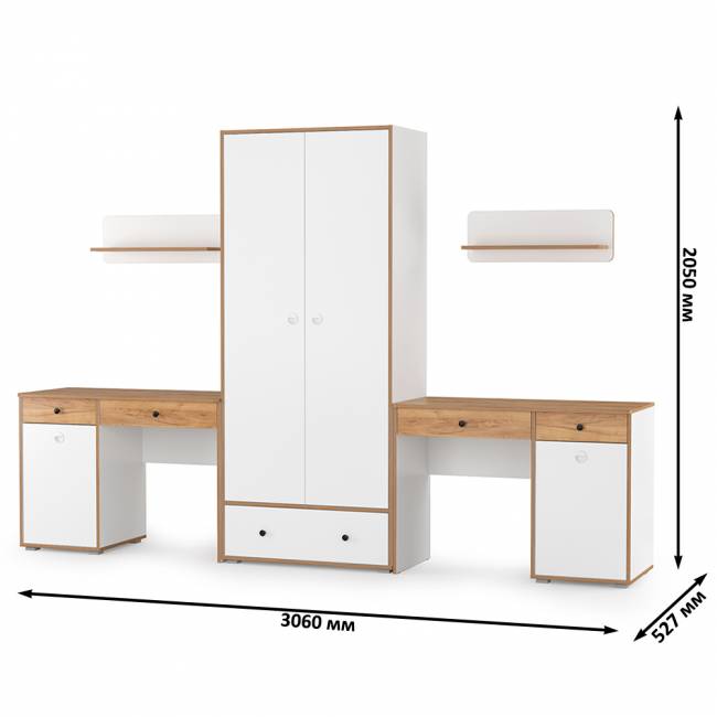 Два стола для учёбы, шкаф и две открытых полки Вуди цвет белый премиум/дуб крафт золотой Два стола для учёбы, шкаф и две открытых полки Вуди цвет белый премиум/дуб крафт золотой