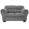Диван Allmaxx 2810535 2-местный, 155х96х99 см, серый
