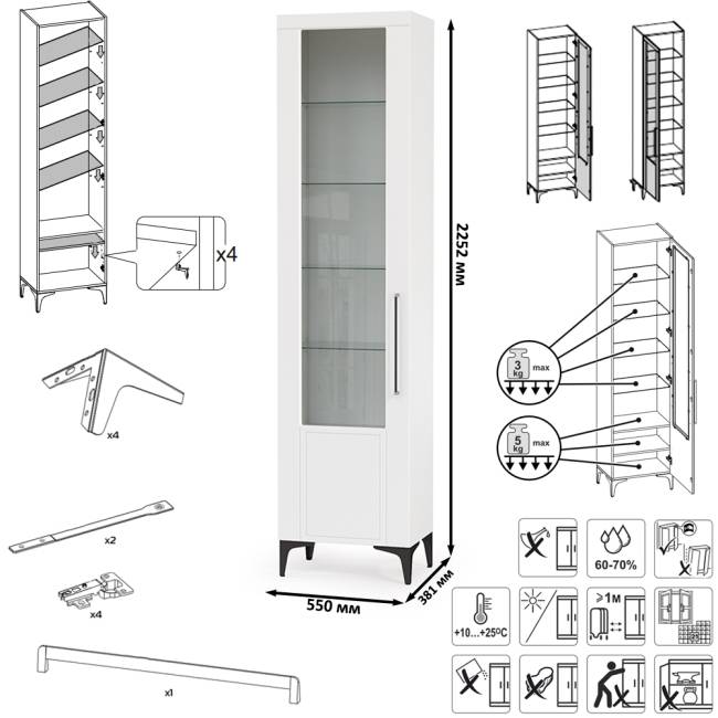 Комод для ТВ-аппаратуры с навесной полкой и широкий сервант Валенсия цвет белый шагрень