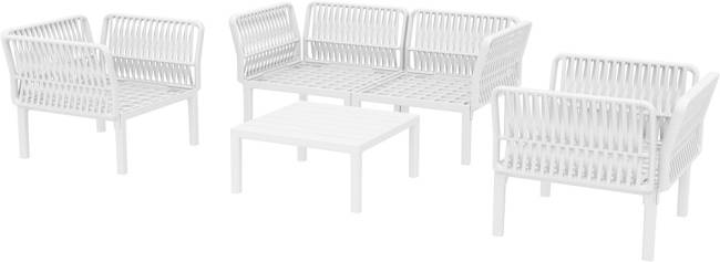 Комплект пластиковой мебели Portofino Lounge белый, бежевый