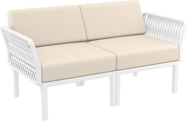 Комплект пластиковой мебели Portofino Lounge белый, бежевый