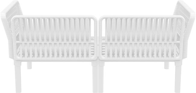 Комплект пластиковой мебели Portofino Lounge белый, бежевый