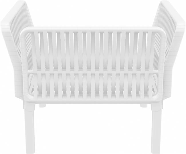 Комплект пластиковой мебели Portofino Lounge белый, бежевый