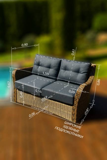 Диван 2-х местный "Венеция", коричневый