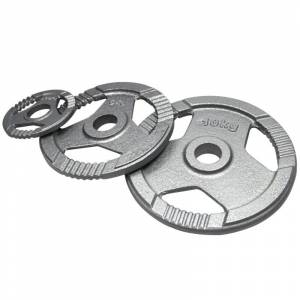 Диск металлический "HAMMERTONE Atlas Sport", 20 кг, (посад. диаметр 26 мм)