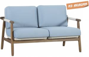 Диван деревянный двухместный Apoyo грецкий орех, голубой 1354х778х758 мм Диван деревянный двухместный Apoyo грецкий орех, голубой 1354х778х758 мм