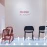 Табурет пластиковый барный Dome черный 440х420х760 мм