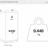 Подушка-подголовник для шезлонга Slim светло-коричневый 410х230х50 мм
