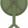 Стол пластиковый складной Sky Folding Table Ø60 оливковый Ø600х740 мм