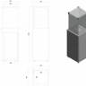Нагреватель газовый PATIO/G31/37MBAR/S - сталь, пульт