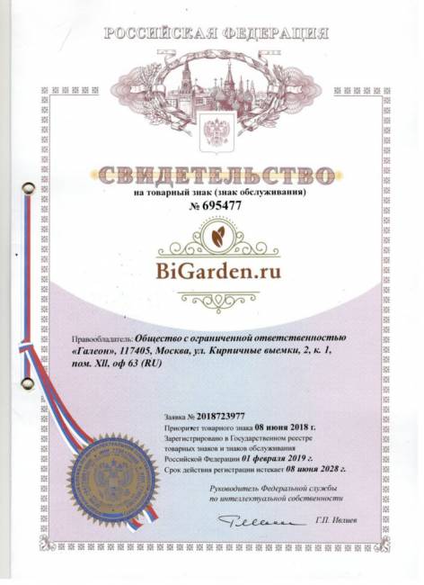 Подвесное кресло в виде капли "Tropica Brown" BS" оранжевая подушка