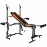 Силовая скамья под штангу BODY SCULPTURE BW-2810 H